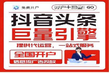 专业百度竞价托管公司案例分享：效果显著